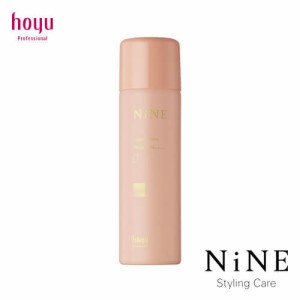 hoyu ホーユー NiNE ナイン ルーセントスプレー0 60g 【SPF50+ PA++++ 】