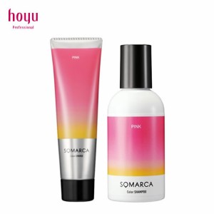 hoyu ホーユー ソマルカ カラーシャンプー 150ml＆チャージ 130g ピンク