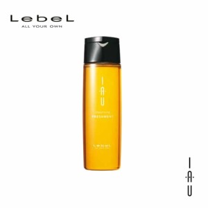 Lebel ルベル イオ クレンジング フレッシュメント 200ml シャンプー 激安 格安  業務用 クチコミ サロン専売品 美容師愛用