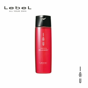 Lebel ルベル イオ クレンジング リラックスメント 200ml シャンプー 激安 格安 クチコミ サロン専売品 美容師愛用