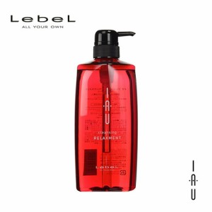 Lebel ルベル イオ クレンジング リラックスメント 600ml 激安 格安 シャンプー クチコミ サロン専売品 美容師愛用