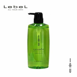 Lebel ルベル イオ リコミント クレンジング ICY 600ml 激安 格安 シャンプー クチコミ サロン専売品 美容師愛用