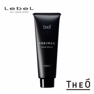 Lebel ルベル ジオ フレイマン モイストジェリッシュ 80ml 【保湿ジェル】