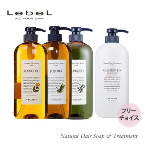 【1本フリーチョイス】Lebel ルベル ナチュラルヘアソープ 720ml・トリートメント 720ml ヘアケア 人気 髪 サロン サロン専売 おすすめ 