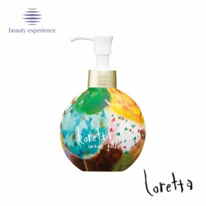 ロレッタ ウェーブジュレ 250ml　・Loretta Wave Gelee ビーエックス ビューティーエクスペリエンス