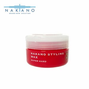 中野製薬 ナカノ nakano スタイリング ワックス 5 スーパーハード 90g