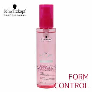 Schwarzkopf シュワルツコフ BCクア フォルムコントロール スリーク パーフェクトオイル 150ml【くせ毛】