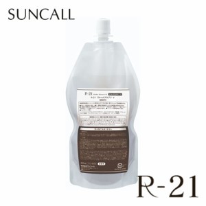 SUNCALL サンコール R-21 スキャルプサプリ V 400ml 詰替え