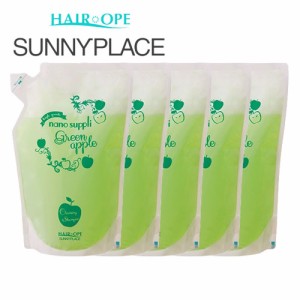 SUNNYPLACE サニープレイス ハイグレード ナノサプリ クレンジングシャンプー グリーンアップル 800ml 詰替え×5個セット