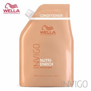 WELLA ウエラ インヴィゴ ニュートリエンリッチ ディープ コンディショナー 940ml 詰替