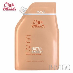 WELLA ウエラ インヴィゴ ニュートリエンリッチ ディープ トリートメント 940ml 詰替