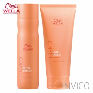 WELLA ウエラ インヴィゴ ニュートリエンリッチ ディープ シャンプー 250ml&コンディショナー 200ml セット