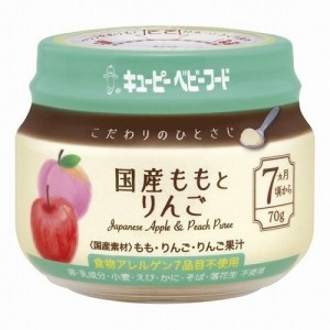 キューピー　ベビーフード　こだわりのひとさじ　国産ももとりんご　70ｇ×12個　月齢：7ヵ月頃から　【赤ちゃん／ベビー用品（離乳食）