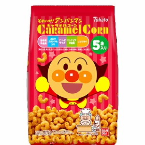 東ハト　５Ｐそれいけ！アンパンマン　キャラメルコーン　６５ｇ（１３ｇ×５袋）×２０個