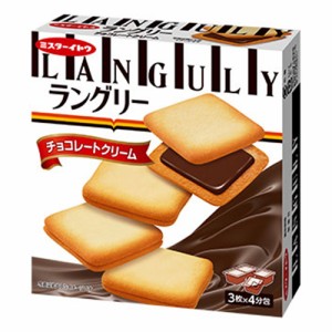 イトウ製菓　ラングリ―チョコレートクリーム 12枚（3枚×4パック）×6個