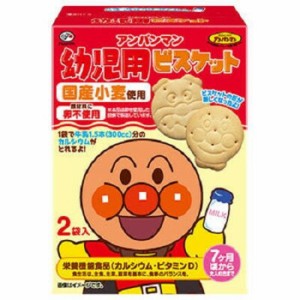 不二家　アンパンマン　幼児用ビスケット　８４ｇ×5個