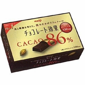 明治　チョコレート効果カカオ８６％　７０ｇ×5個
