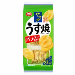 亀田製菓　サラダうす焼（80ｇ）×12個