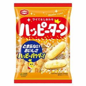 亀田製菓　ハッピーターン（96ｇ）×12個×2セット