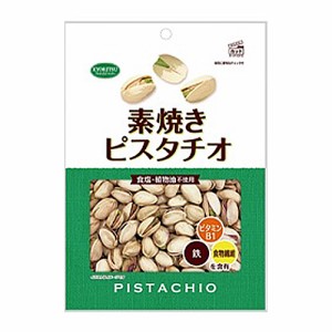 共立食品　素焼きピスタチオ（160ｇ）×24個　徳用 / おつまみ / 珍味 / ドライナッツ