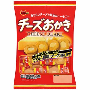 ブルボン　チーズおかき（85ｇ）×8個×2セット