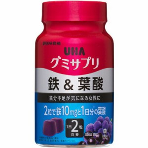 【送料無料】ＵＨＡ　グミサプリ　鉄＆葉酸　ボトル３０日分×５個セット（ゆ）UHAグミサプリ　美容と健康のサポート　鉄分不足が気にな