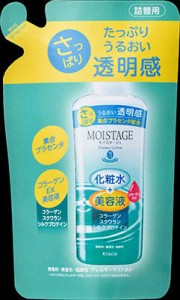 【全商品ポイント10倍 5/3(金)0:00〜23:59】ＫＨＰ モイスタージュ　エッセンスローション　さっぱり替 200ｍｌ×24個   【送料無料】