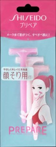 資生堂 プリペア　顔そり用Ｔ 3本×120個   【送料無料】