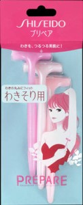 資生堂 プリペア　わきそり用 3本×60個   【送料無料】