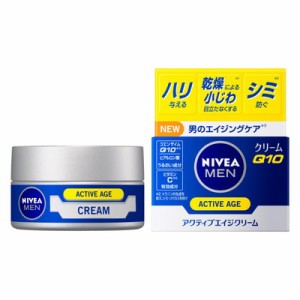 ニベアメン　アクティブエイジクリーム 50ｇ×24個   【送料無料】