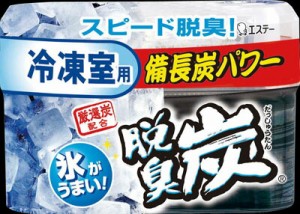 エステー  脱臭炭　冷凍室用　７０ｇ  ７０Ｇ×72個【送料無料】【食器用洗剤】