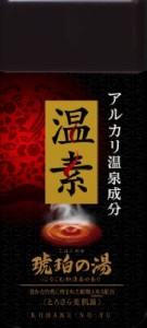 アース製薬  温素　琥珀の湯　６００ｇ  ６００ｇ×32個【送料無料】【入浴剤】