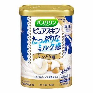 バスクリン ピュアスキン しっとり肌 600g（約30回分） ×30個（2ケース）  /浴用化粧料 /フローラルブーケの香り /クリームホワイト色の