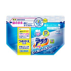 花王  アタック　高浸透リセットパワー　つめかえ用  720g×8個【送料無料】【衣料用洗剤】【柔軟剤】【仕上げ剤】