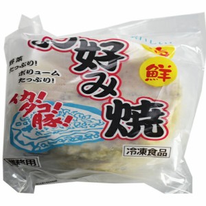 富士通商　海鮮お好み焼き　1150ｇ（230ｇ×5枚入）×6個　【冷凍食品】