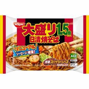 日清　焼きそば スパイシーソース大盛り 1.5倍（321ｇ）×14個 （冷凍食品）