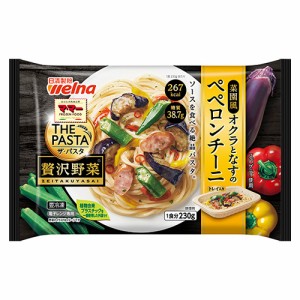 日清製粉ウェルナ ザパスタ 菜園風オクラとなすのペペロンチーニ 1人前（230ｇ）×12個 （冷凍食品）/ ママー / 贅沢野菜