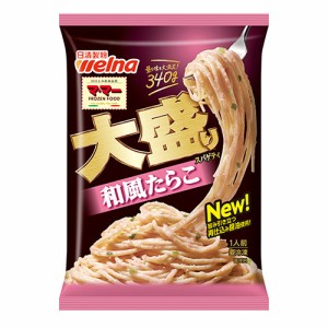 日清製粉ウェルナ　ママー 大盛りスパゲティ 和風たらこ 1人前（340ｇ）×14個 （冷凍食品）