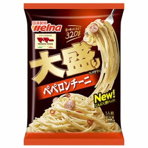 日清製粉ウェルナ　ママー 大盛りスパゲティ ペペロンチーニ（320ｇ）×14個 （冷凍食品）