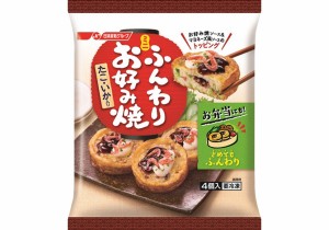 【送料無料】日清F　ふんわりミニお好み焼たこ・いか入り160ｇ×12袋(1ケース) 【冷凍】