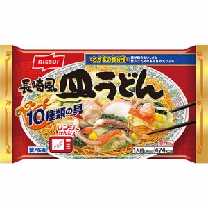 ニッスイ　長崎風皿うどん 1人前（365ｇ）×12個 （冷凍食品） / 10種の具材 / コクのあるあん