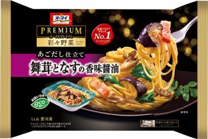 【送料無料】日本製粉　オーマイプレミアム　彩々野菜　舞茸となすの香味醤油 260g×12袋(1ケース) 【冷凍】