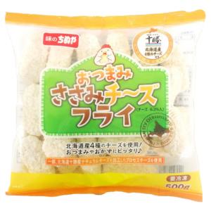 味のちぬや おつまみささみチーズフライ 500g × 12個 （冷凍食品）北海道産4種のチーズを使用 おつまみにぴったり 明治十勝チーズ使用