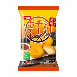 味のちぬや　もちもちチーズポテト 140ｇ（35ｇ×4個入）×16個 （冷凍食品）