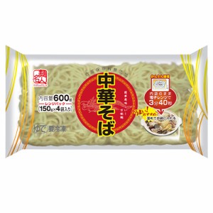 サンデリック　麺名人 中華そば 4玉（600ｇ）×10個 （冷凍食品）