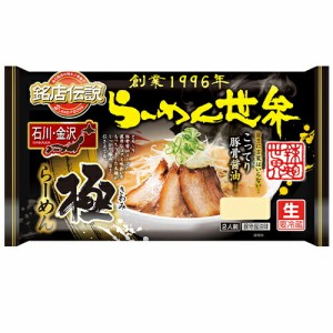 銘店伝説 らーめん世界 2人前×6袋×2ケース【冷蔵】 アイランド食品 / 石川 / 豚骨醤油味 / 生めん / 極ラーメン / 太麺 / 旨さに言葉は