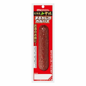 プリマハム　まるかじりカルパス（40ｇ）×20個【冷蔵商品】