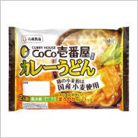 名城食品　ココ壱番屋カレーうどん　国産小麦使用　２食×4個【送料無料】【冷蔵食品】