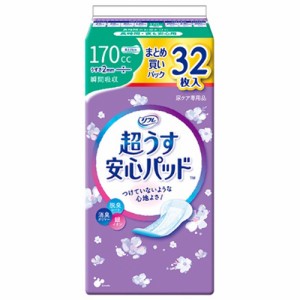 （リフレ）超うす安心パッド 170cc まとめ買いパック 1袋32枚×18袋（1ケース）　 /介護オムツ /大人用紙オムツ /リブドゥコーポレーショ