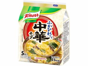 味の素 クノール　中華スープ５ｐ ×10個【送料無料】